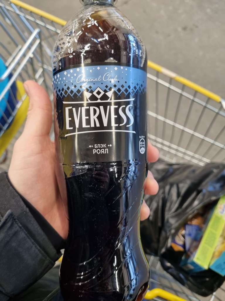 [Сургут] Напиток безалкогольный Evervess black royal 1l