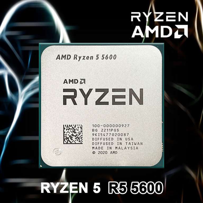 Процессор Ryzen 5600