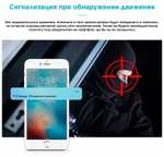 Беспроводная IP Wi-Fi камера видеонаблюдения Cloud Storage 1080P (цена может отличаться в разных регионах)