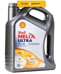 Масло моторное Shell HELIX ULTRA 5W-40 Синтетическое 4 л Турция (Цена с OZON картой)