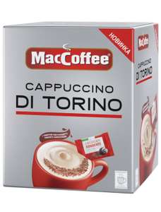 Кофейный напиток Cappuccino di Torino 25,5 г × 10