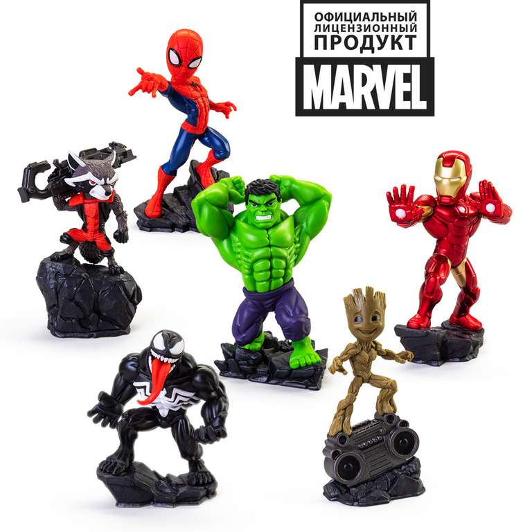 [Краснодар] Фигурки Prosto Toys Marvel