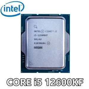 Процессор Intel Core i5 12600KF (цена с ozon картой) (из-за рубежа)