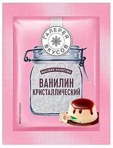 Мегамаркет Coupons