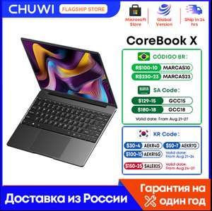 Ноутбук CHUWI CoreBook X, 14", 8 ГБ ОЗУ, 512 Гб SSD, CPU Core i3-1215U, 2K