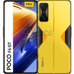 Смартфон Xiaomi Poco F4 GT 256Gb+12Gb Dual 5G Yellow (Global)