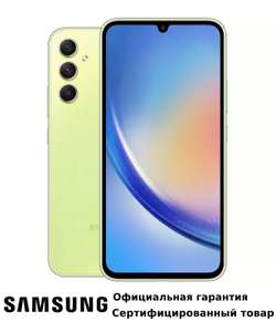 Смартфон Samsung Galaxy A34 8/256GB Lime