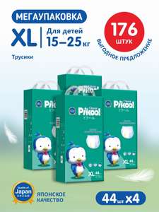 Подгузники-трусики детские Пикул Классик XL, 176 шт. (4 упаковки по 44 шт.)