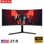 Монитор Mucai 34" NQ3488 черный VA 4K 165Гц (цена с озон картой)