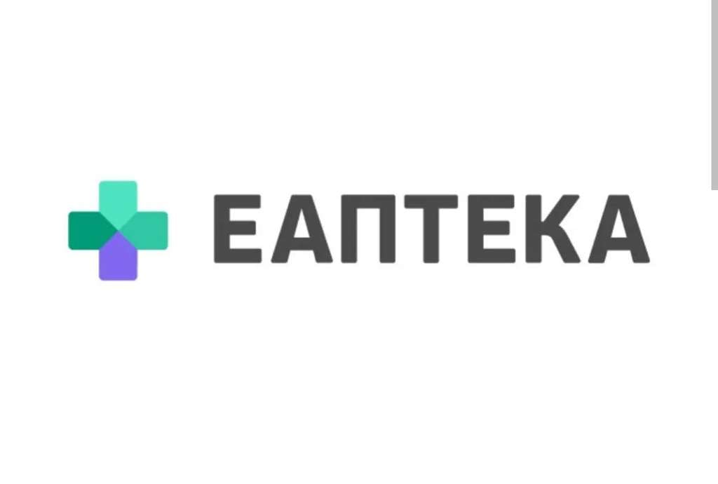 Еаптека ру. ЕАПТЕКА. ЕАПТЕКА лого. Логотип аптеки EAPTEKA. Сбер ЕАПТЕКА логотип.