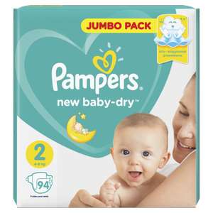 Подгузники Pampers New Baby-Dry 2 (4-8 кг), 94 шт