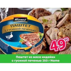 Светофор Coupons