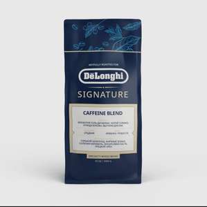 Кофе в зернах DeLonghi Signature Caffeine Blend, 1кг (с Озон картой)