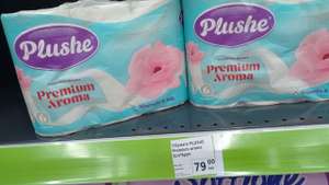 Туалетная бумага Premium aroma PLUSHE 3 слоя,6 рулонов