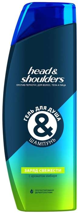 [СПБ и др] Head&Shoulders 2в1 Глубокое очищение 360мл
