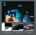Телевизор Viomi YMD43ACURUS1, 43"(109 см), 4K + возврат бонусов