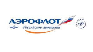 Субсидированные авиабилеты для молодёжи до 23 лет и пенсионеров от 55 лет (напр., рейс Москва – Санкт-Петербург)