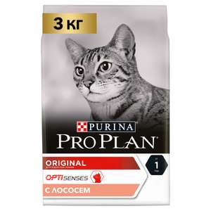 Сухой корм для кошек PRO PLAN для поддержания здоровья органов чувств с лососем, 3 кг + 34% кэшбэк