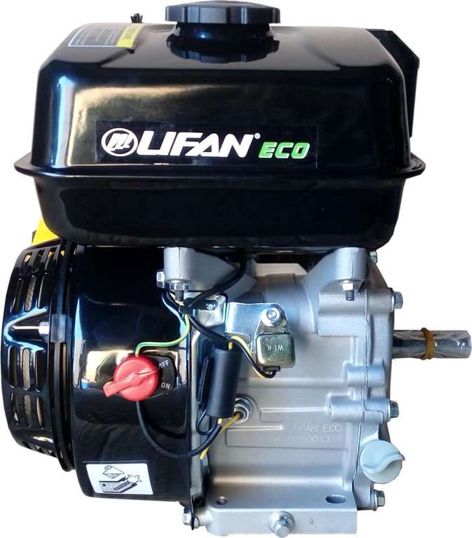 Двигатель бензиновый LIFAN 168F-2 ECONOMIC