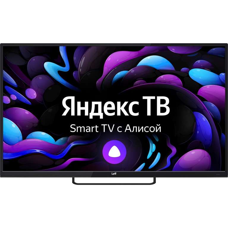 [Москва, возможно, и др.] LED телевизор 4K Ultra HD LEFF 50U540S.