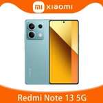 Смартфон Redmi Note 13 5G Глобал, 8/256 Гб, 3 расцветки (из-за рубежа, цена по Озон карте)