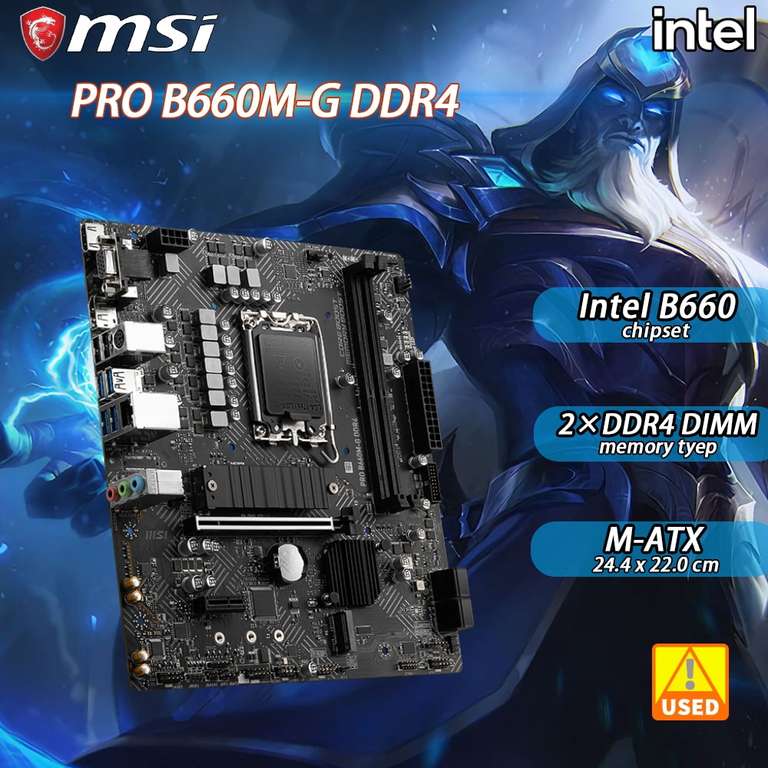 Материнская плата MSI PRO B660M-G DDR4 б/у