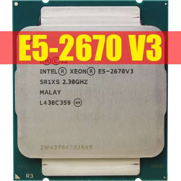 Процессор xeon e5 2670 v3 12/24 б/у