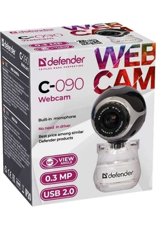 Веб камера Defender