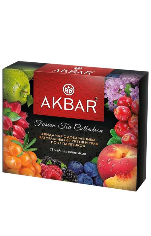 Чайный набор AKBAR подарочный 75 пакетиков