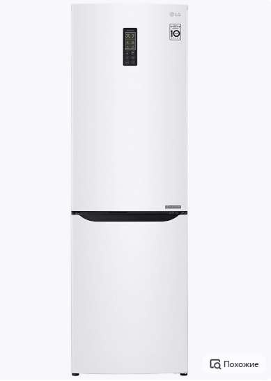 LG Холодильник двухкамерный GA-B379SQUL CRAZY SALE 174 см
