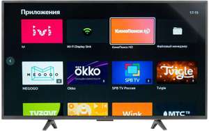 43" (108 см) 4K Телевизор LED DEXP U43F8100Q/G Smart TV