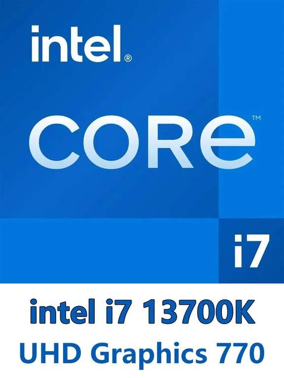 Процессор Intel CORE i7 13700K OEM (без кулера), с Озон картой, из-за рубежа