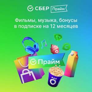 М.Видео Coupons