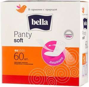 Bella прокладки ежедневные Panty soft, 2 капли, 60 шт (по акции 6=5, при одновременной покупке 6 шт)