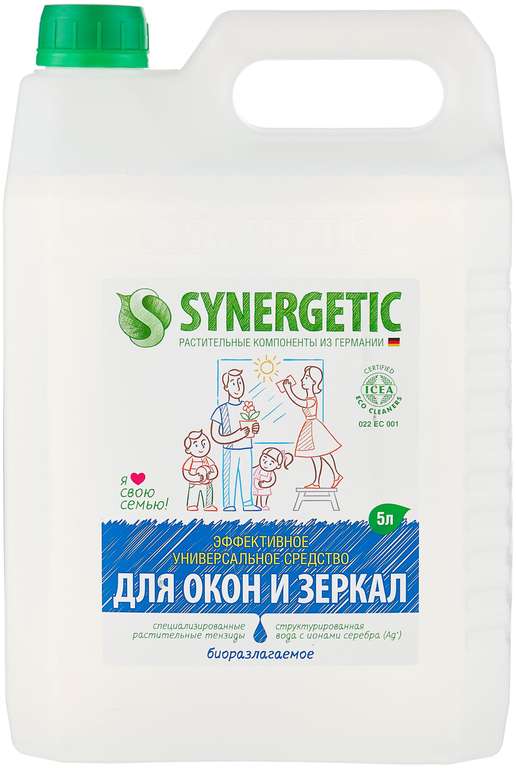 Жидкость Synergetic для мытья стёкол, 5 л