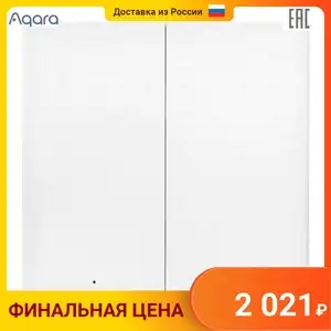 Умный выключатель Aqara Smart wall switch H1 (no neutral, double rocker) WS-EUK02 на Tmall