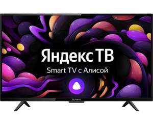 Телевизор Irbis 43F1YDX152BS2 FullHd Smart TV