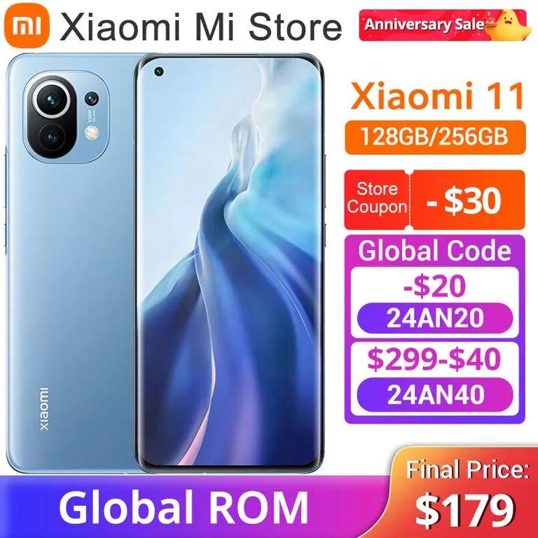 Смартфон Xiaomi Mi 11, 8/128 - 8/256 - 12/256 Гб, 3 расцветки