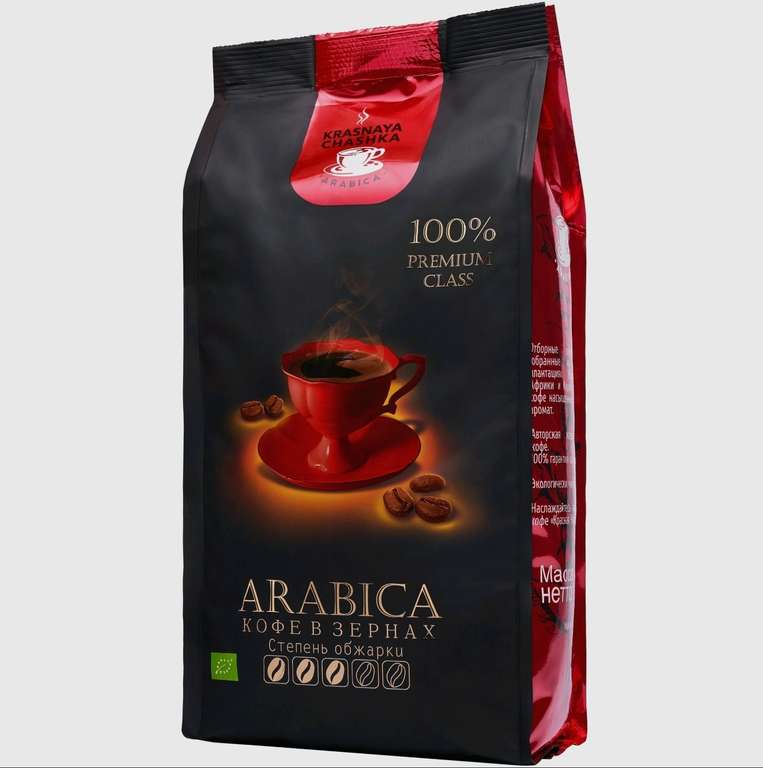 Кофе в зернах Красная Чашка 1 кг Арабика 100%