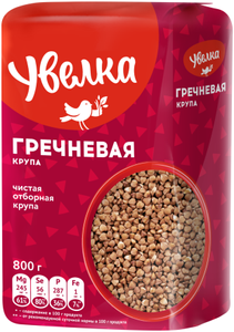 Гречневая крупа Увелка ядрица Экстра, 800 гр.