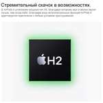 Наушники Apple AirPods 4 (из-за рубежа)