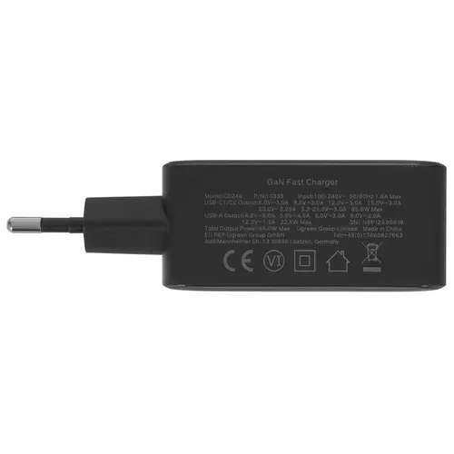 Сетевое зарядное устройство Ugreen CD244