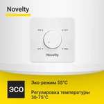 Водонагреватель Zanussi ZWH/S 15 Novelty U (15 л, 1.5 кВт) с картой Ozon