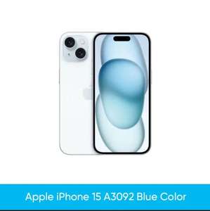 Смартфон Apple iPhone 15 128gb, все цвета (+ пошлина ≈5314)