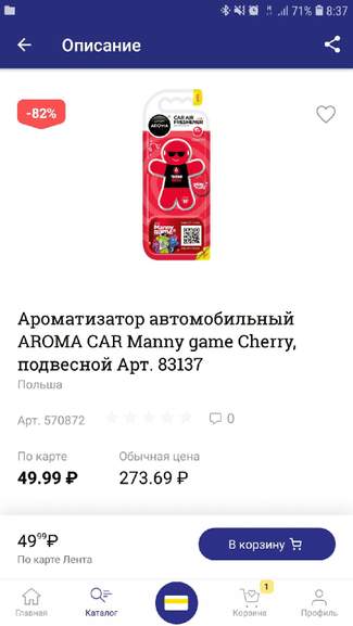 214106_1.jpg