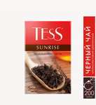 Чай черный Tess Sunrise листовой, 200 г