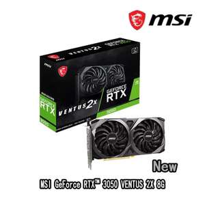 Видеокарта MSI GeForce RTX 3050 (22500₽ при оплате в $ через qiwi)