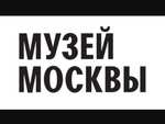 [МСК] Обмен минут tele2 на билеты в музеи Москвы