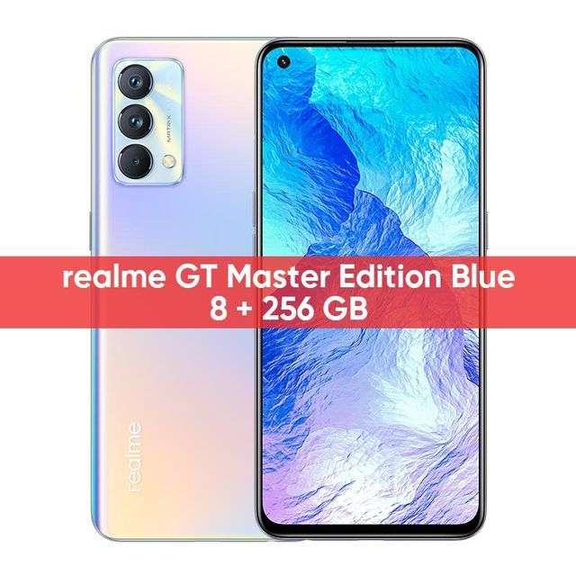 Смартфон Realme GT Master Edition 8/256GB, перламутровый
