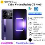 Смартфон Realme GT Neo 5 8+256Гб